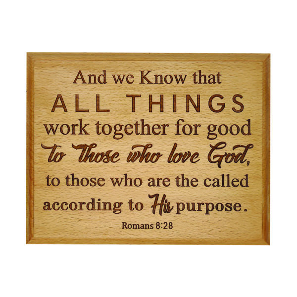 And we know  – Laser engraved 8×10 Beech wood Plaque